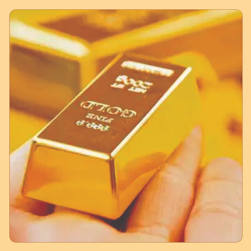 Gold Exchange